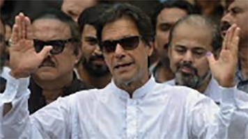 Imran Khan swearing-in ceremony