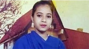 Ishrat Jahan