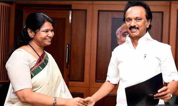 MK Stalin becomes party supremo