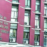 Notice to Election Commission found in fake voter case