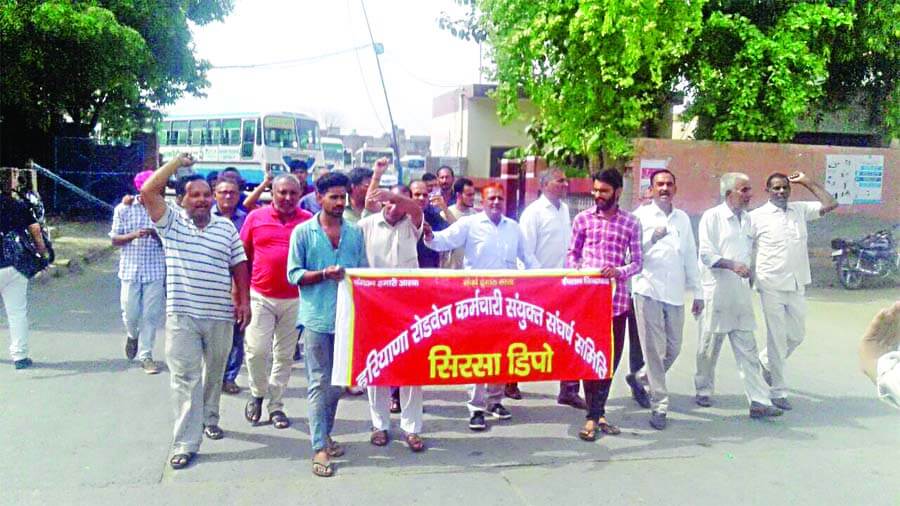 Roadways Workers, Strike, Protest, Privatization