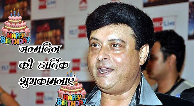 Sachin Pilgaonkar, Happy bithday, Celebrates, Emotional Acting, Entertainment