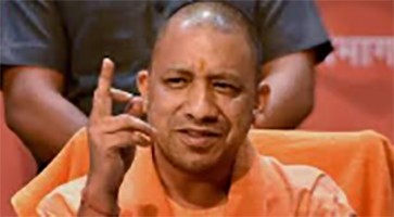 Yogi Adityanath