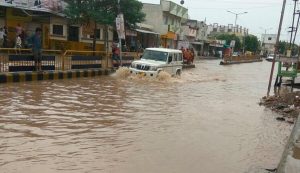 Heavy Rain, Seven States