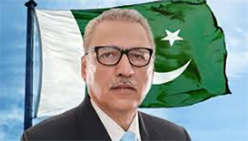 13th President of Pakistan
