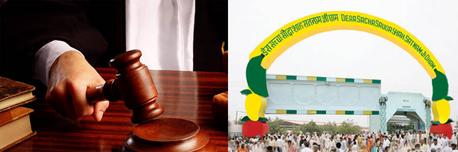 Violence Case, Sangrur Court, Dera Followers, Dera Sacha Sauda, Saint Dr. MSG