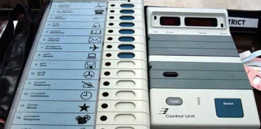 Corrupt, EVM, DUSU,  Election, Cancelled, Election, Bar, Association