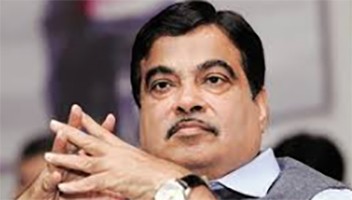 Gadkari