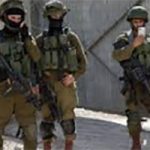 Israeli News