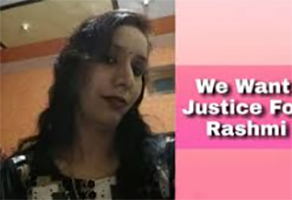Rashmi massacre