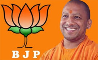 Yogi BJP