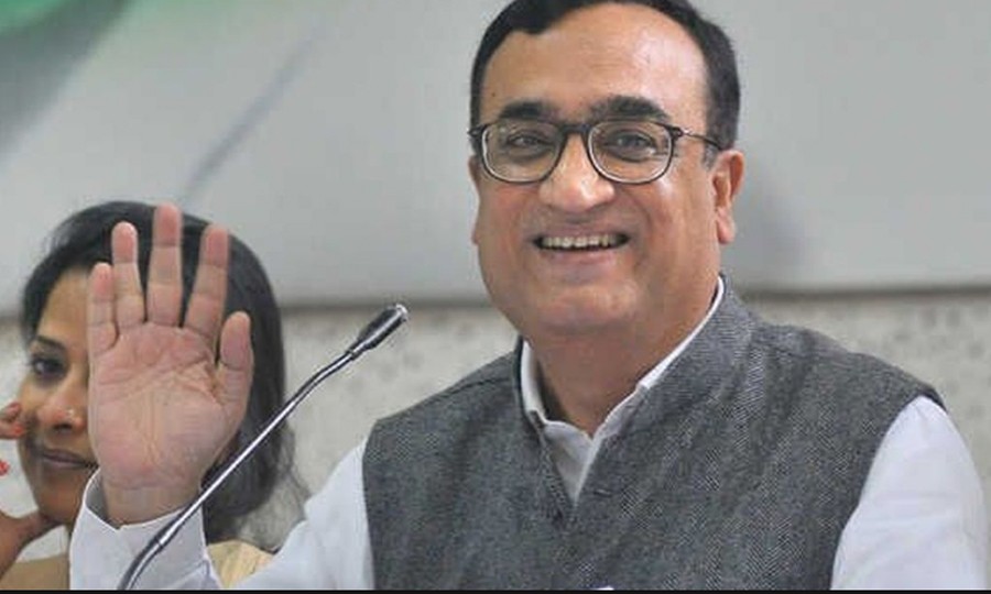 Ajay maken, Resigns, Congress