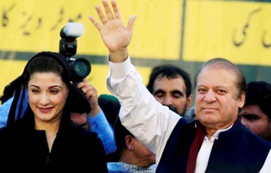 PAK: Nawaz, Miriam Sharif, Released, Prison, Order, High Court