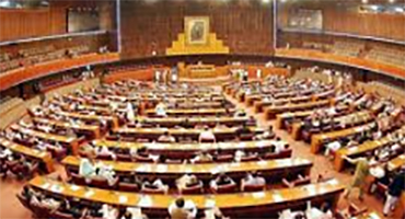 Pakistani parliament