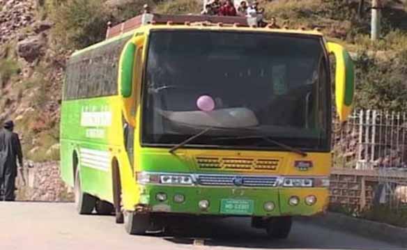 Caravan A Aman, Bus Service, Suspended, Security Reasons