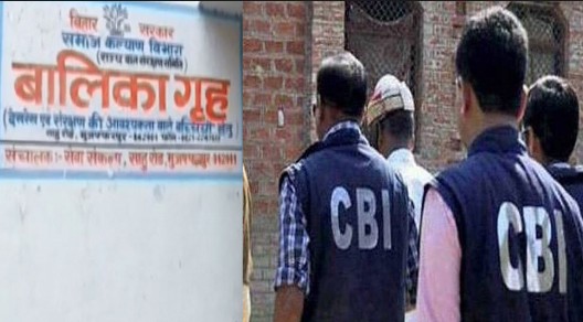 CBI team Muzaffarpur