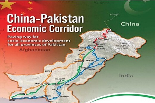 CPEC