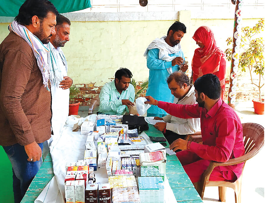 Free Check Of Patients In Kikarheda