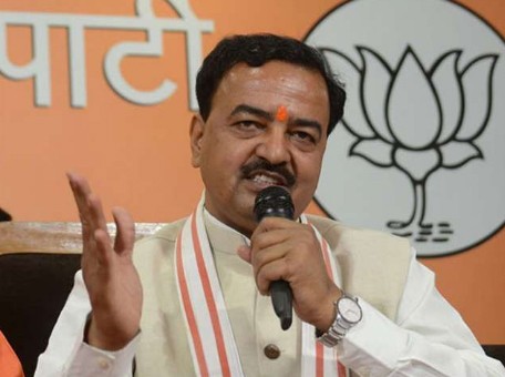 Keshav Prasad Maurya