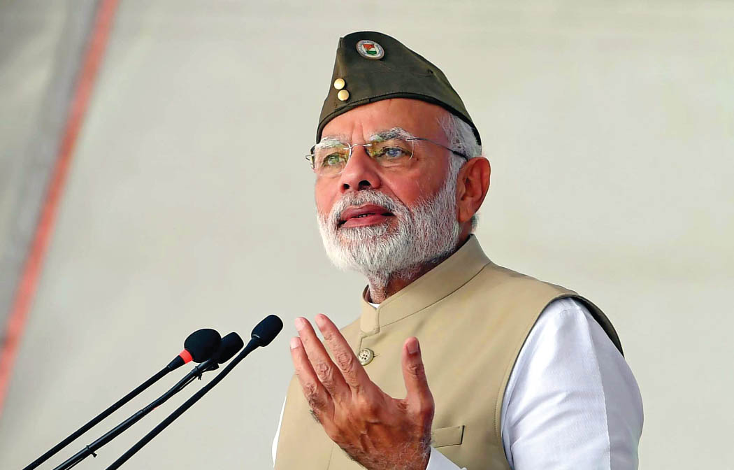 Narendra Modi, Seoul Peace Prize