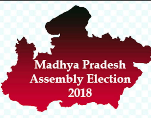 Bhind Madhya Pradesh