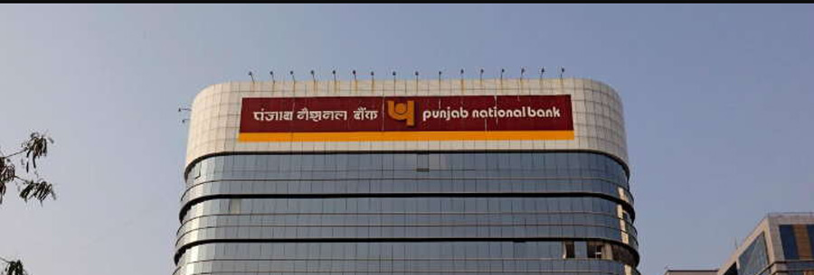 Outcome: PNB Lost Rs 4,532 Crore In July-September, Consistent Loss In Third Quarter