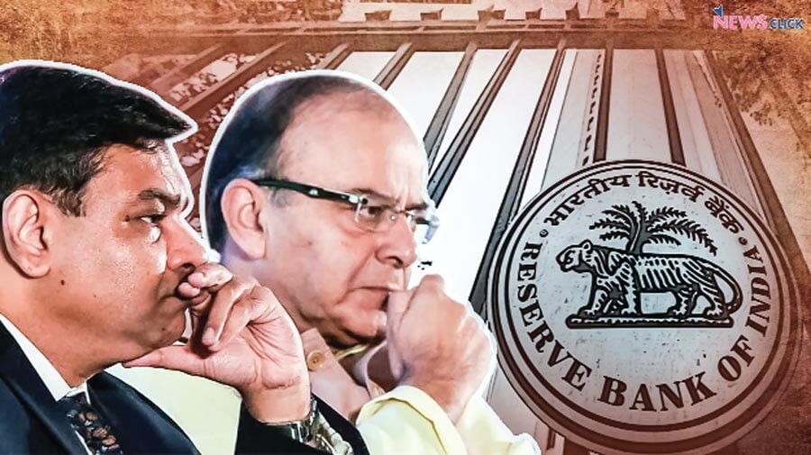 RBI, Government, Disputes, Solutions