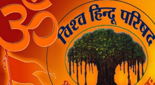 Vishwa Hindu Parishad