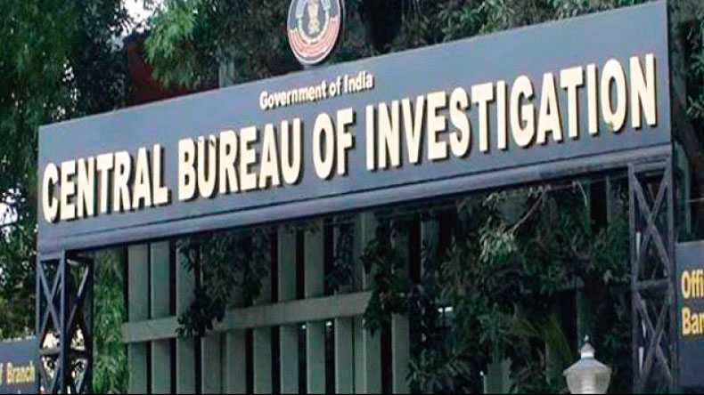 Now what is the need of the CBI?