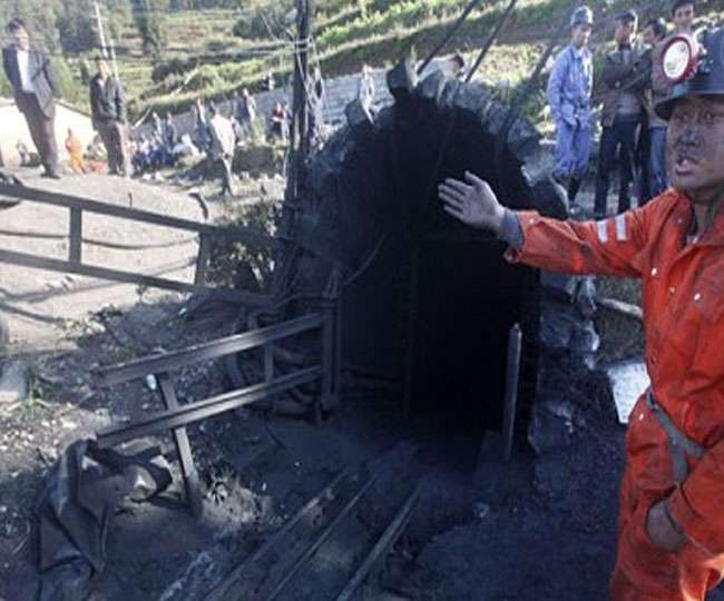 Coal Mine Accident