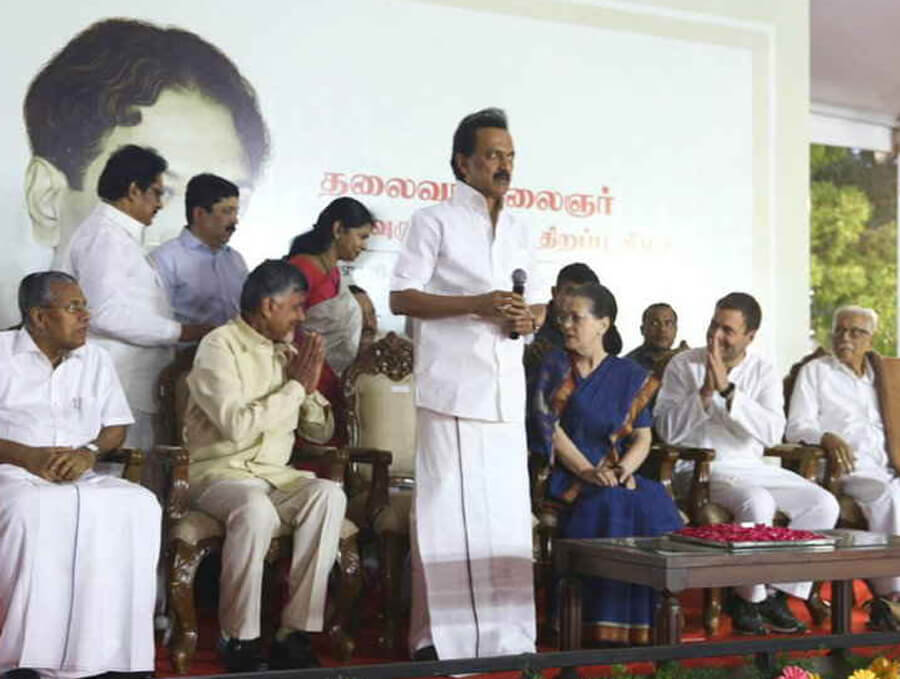 Chennai Unveiling The Statue Of Karunanidhi