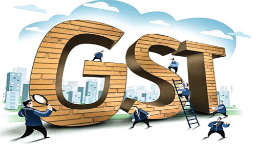 GST