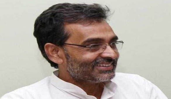 Upendra Kushwaha