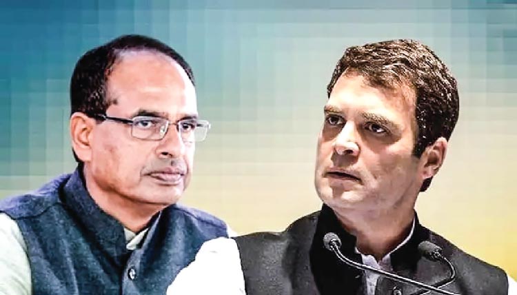 Rahul will be 'turning point' for Shivraj