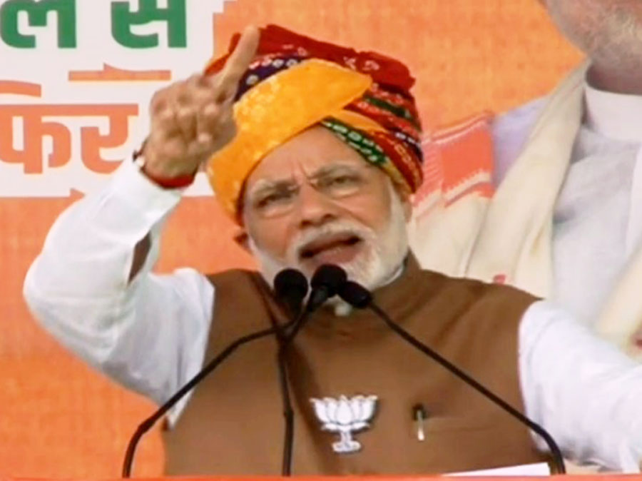 Rajasthan: In 1947, Congress Made Many Mistakes In The Power, We Are Suffering Today: Modi