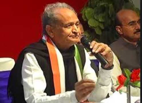 Atal Seva Kendra will again be the Rajeev Seva Kendra: Gehlot