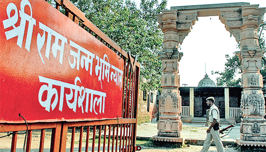 Ayodhya, Issue, Again