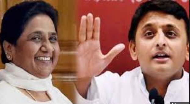 BJP scared of SP, BSP combine