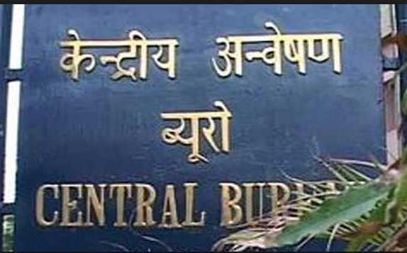 CBI files complaint against Chanda, raids in four places