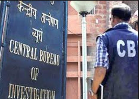 Government interference in CBI