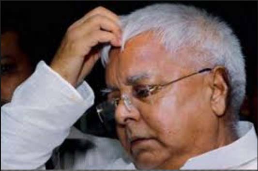 High Court rejects bail plea of Lalu