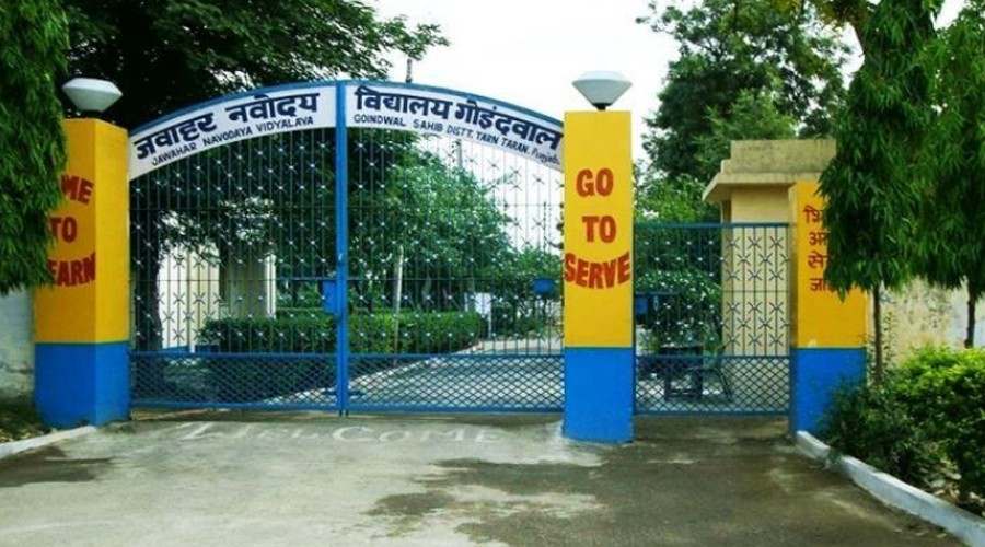 Navodaya, Vidyalaya 