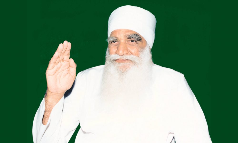 Shah Satnam Singh Ji Maharaj