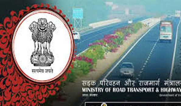 Amaravati-Anantapur Expressway