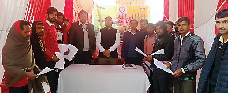 Selection Of 104 Youths In Various Posts At The Employment Fair