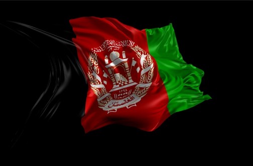 Afghan Government