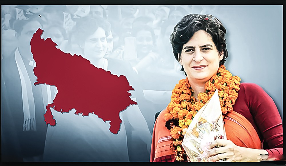 Trying to redeem Indira's image in Priyanka