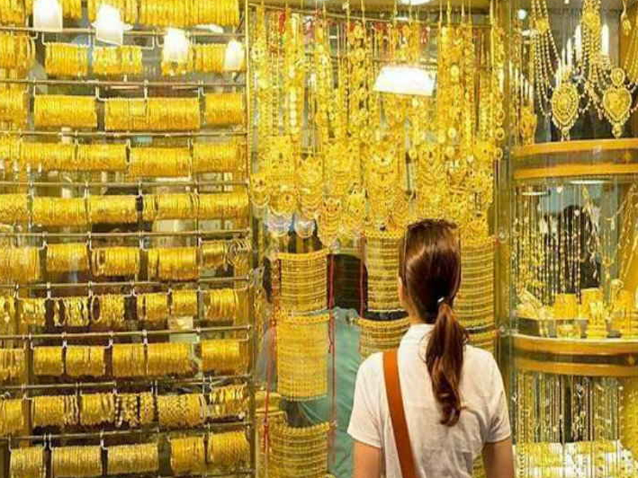 Budget 2019:The Import Duty On Gold Should Be Reduced From 10% To 4%