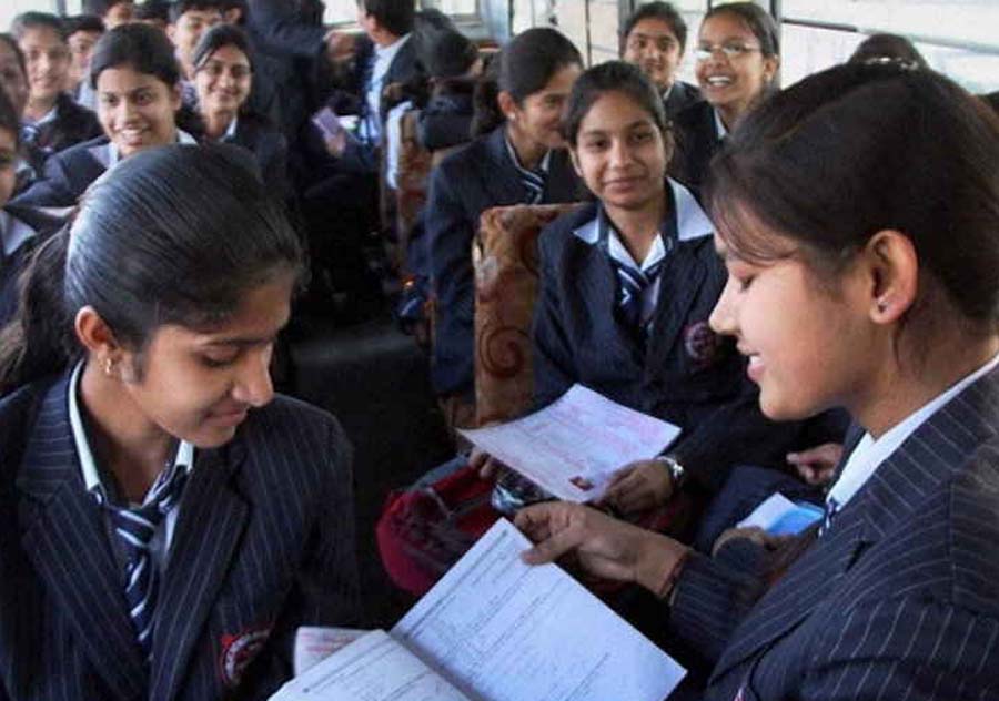 CBSE Examination Will Be Held Tomorrow