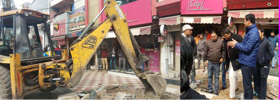 Firing during removal of encroachment
